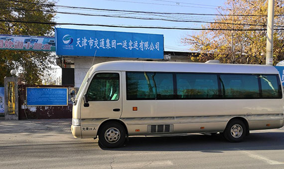 齐齐哈尔彩钢复合板